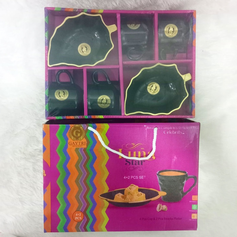 Di0344 Luna Star 6-Piece Tea & Snack Set with Leaf Platters